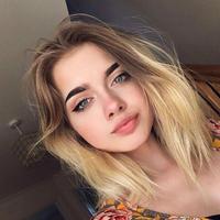 Отзыв от Арина - виза ДТВ